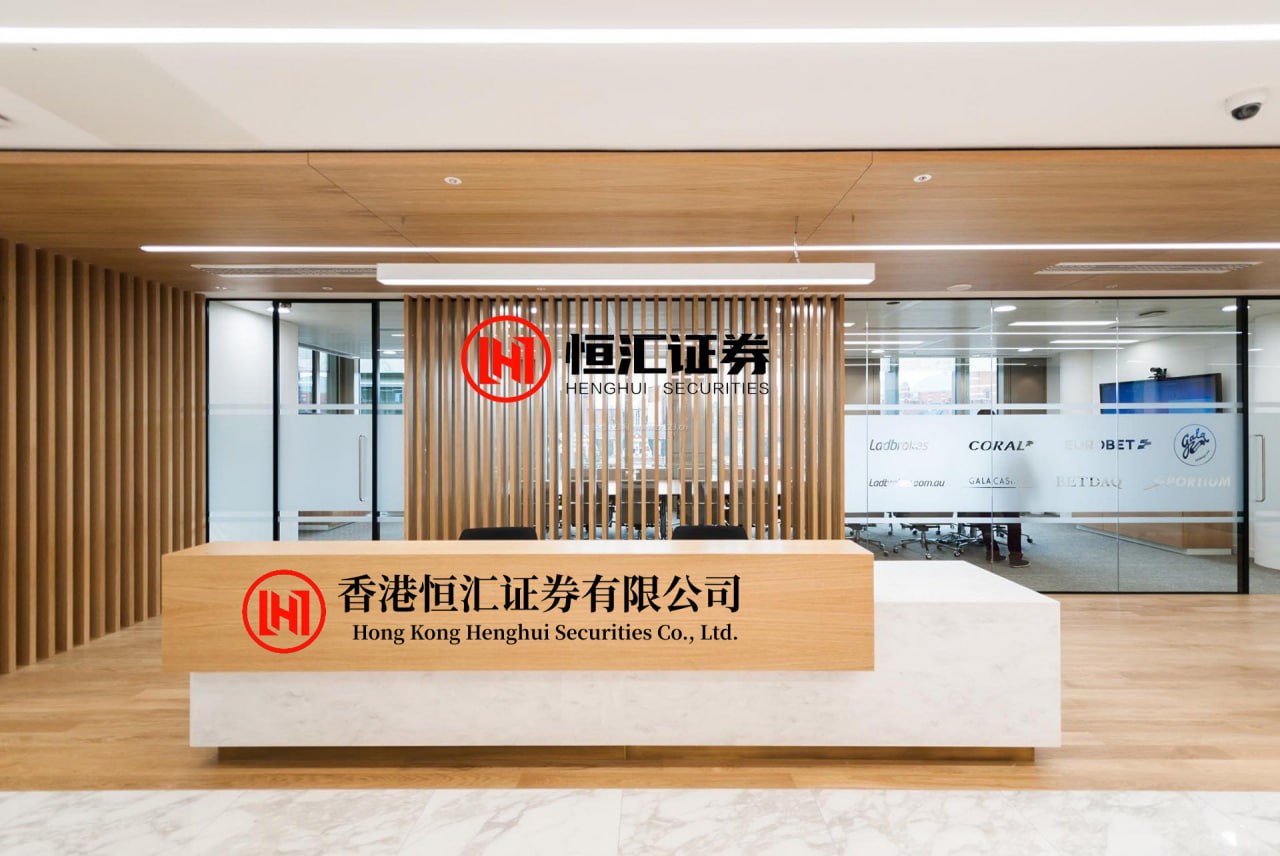 兴盛网配资app下载
